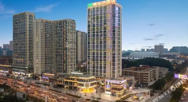 Vienna Hotel (Guiyang Olympic Sports Center China Resources Wanxianghui Branch), Rezerwuj Hotel Guiyang Guizhou