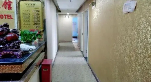 Tianxin Motel, Varaa Motelli Hong Shan 