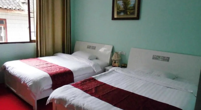 Xinghuayu Inn, Rezervați Hotel Zhenyuan Guizhou