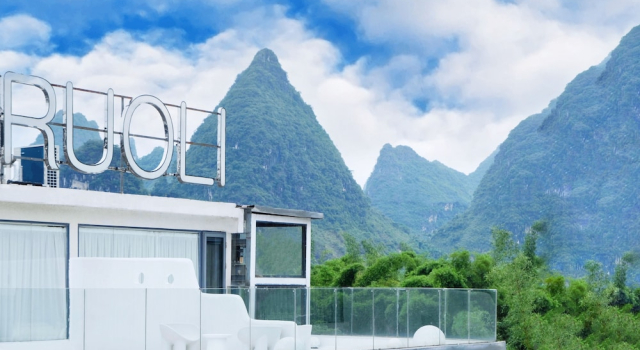 Ruoli Yangshuo, Book Hotel Yangshuo Guangxi, near Yangshuo Double Beach