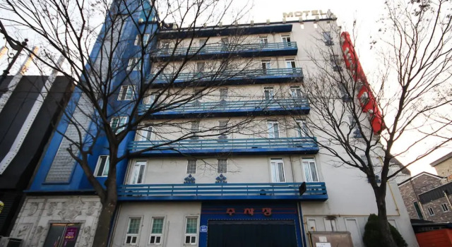 Jeonju Wooahdong Prince, Buchen Sie Hotel Jeonju 