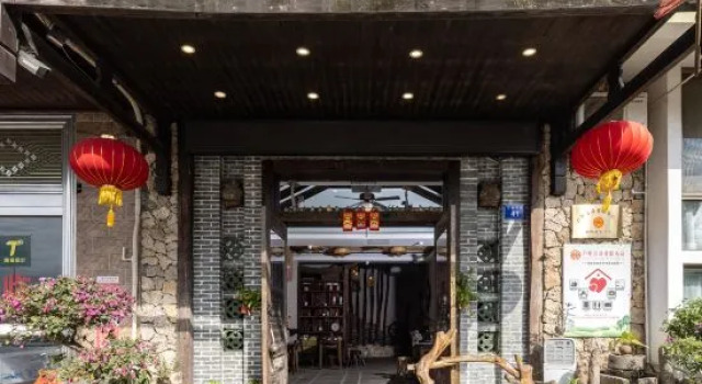 Floral Hotel·Qionghai Xizhai Hotel