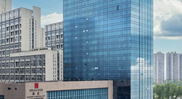 HUALUXE Guiyang Financial City by IHG, Rezerwuj Hotel Guiyang Guizhou