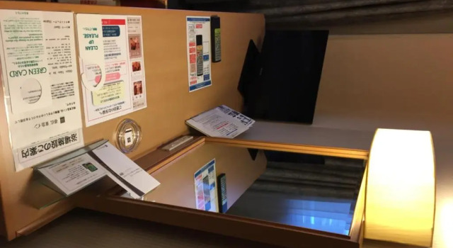 Двухместный номер Standard Hotel Grand Terrace Obihiro