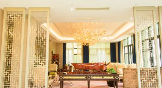 Holiday Inn Tingjun