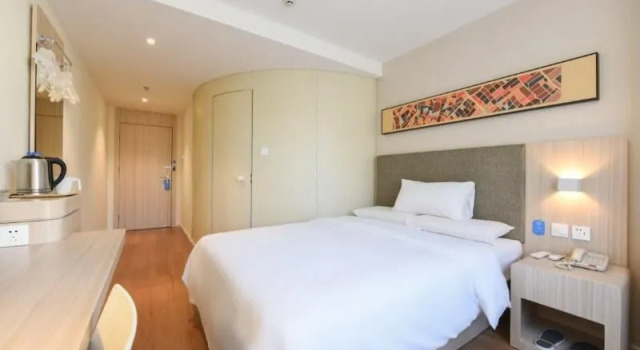 Hanting Hotel Beijing Guanganmen Metro Station, Book Hotel Hoteller i Beijing Province med parkering, Parkering