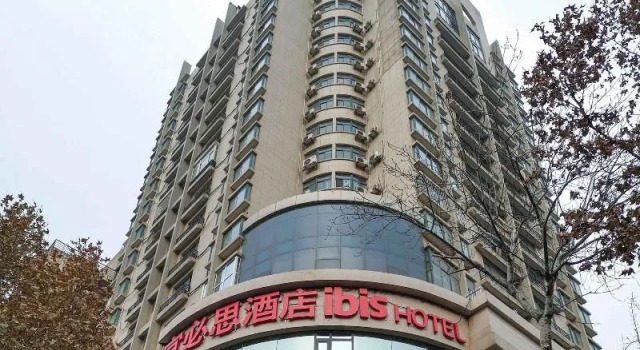 Ibis Xi'an Shaanxi Province People's Hospital Hotel, Boek Hotel Hotels in Shaanxi met parkeren, Parkeren