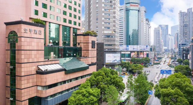Ji Hotel Guiyang Fountain