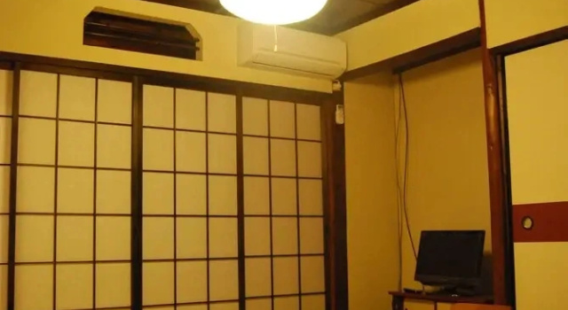 Shogoin Neneko, Book Hotel Kyoto Japan, nær Yoshida Shrine