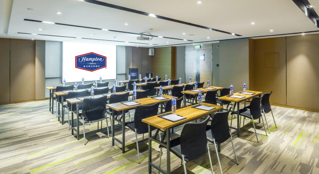 Hampton by Hilton Fuyang Guomao