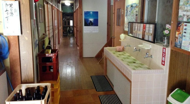 Showa Minshuku Ryujinsou, Buchen Sie Hotel Iwami 