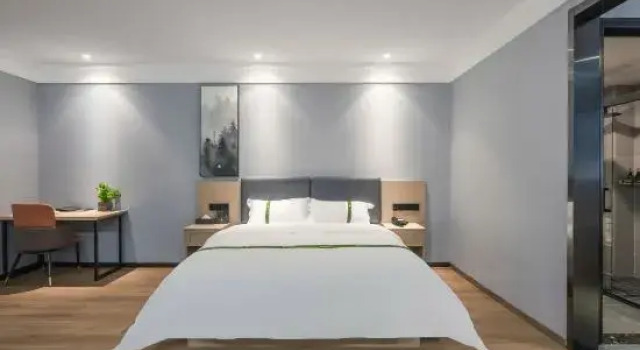 GreenTree Inn Hotel (Xuancheng Hi-Tech Zone Branch), Rezerwuj Hotel Xuancheng Anhui