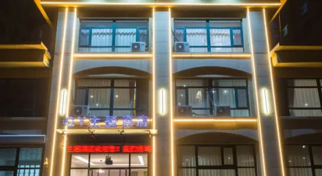 Beipiao Qiyu Theme Hotel, Reserva ahora Hotel Chaoyang Liaoning