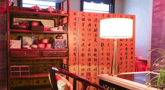 Hovle Mansion Club Hotel - Suzhou, Prenota Hotel Hotel 5 stelle a Wangxiang, 5*