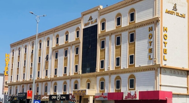 Aman Suites Hotel - Ahad Rafidah, Buchen Sie Hotel Ahad Rafidah Provinz Asir