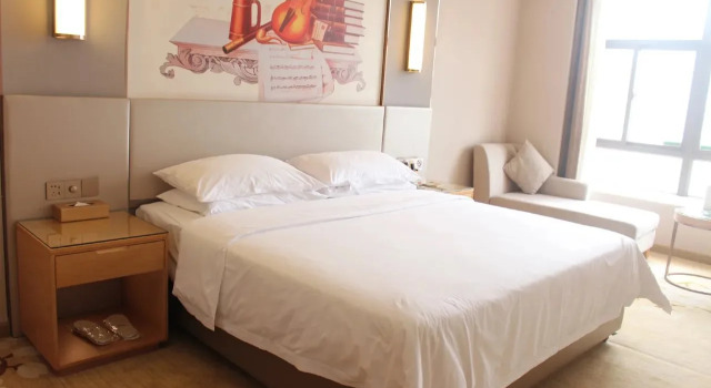 Vienna International Hotel (Shantou Chaoyang International), Rezervasyon Otel Guangdong otoparklı oteller, Otopark
