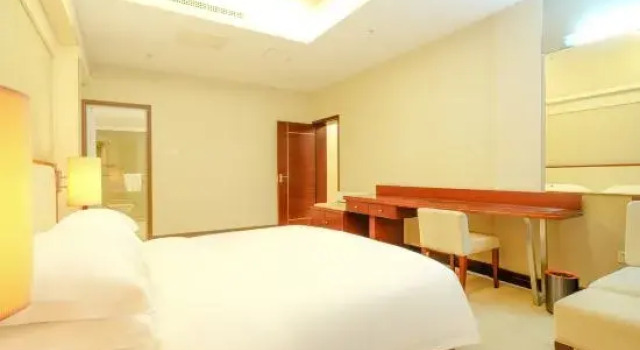 Люкс Executive Orange Hotel (Jinggangshan Revolutionary Museum Branch)