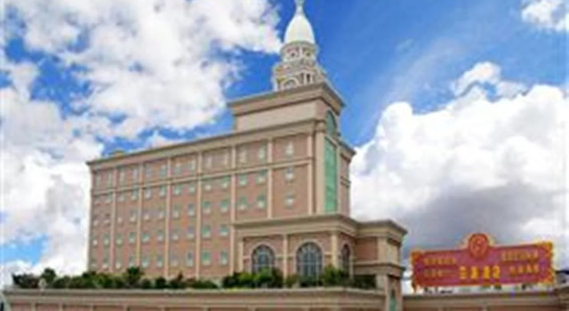 Four Seas Hotel, Rezerwuj Hotel Zhongshan Guangdong