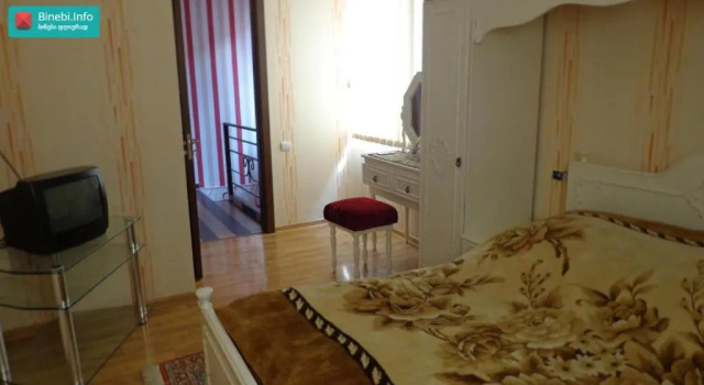 Holidays Guest House