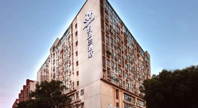 Magnotel Hotel (Nanjing Hohai University Niushou Mountain), Boek Hotel Hotels in Nanjing met parkeren, Parkeren