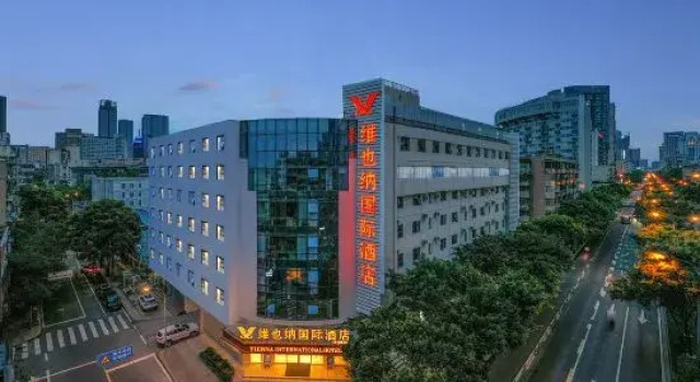 Vienna International Hotel (Chengdu Chunxi Road Taikoo Li Branch)