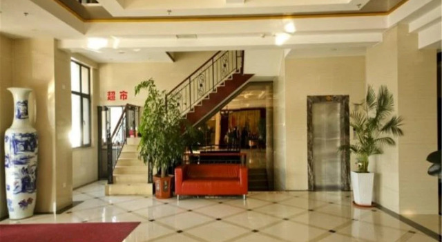 Dalian Jinshiaimei Hotel, Book Hotel Dalian 