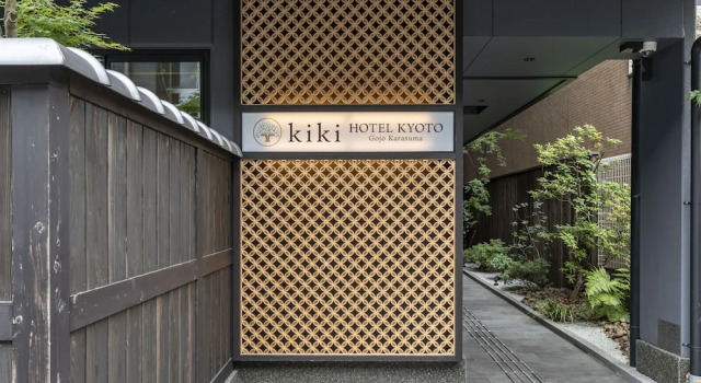 Tabist kiki HOTEL KYOTO Gojo Karasuma