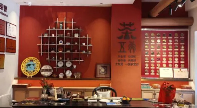 Miaoyang Tribe Health & Wellness Resort Hotel, Prenota Resort Hotel SPA a Kunming, SPA