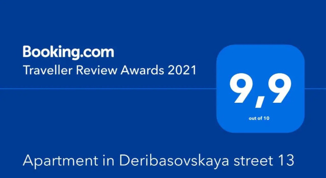 Апартаменты Apartment in Deribasovskaya street 13