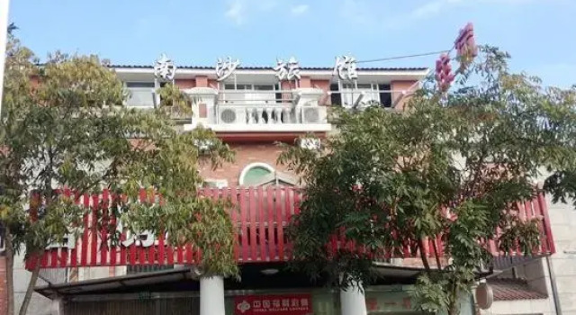Nansha Hostel, Varaa Hostelli Shanghai Shanghai