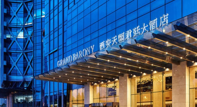 Grand Barony Xi'an