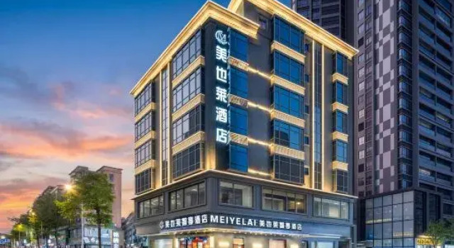 Meiyelai Smart Hotel (Huizhou Tianyi City Chenjiang South Railway Station Branch)