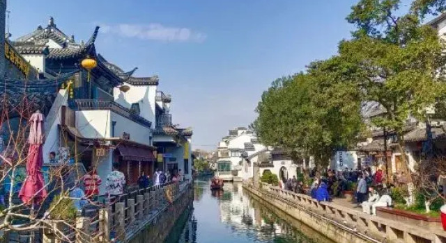 JIANG NAN QING HE Hotel (Guanqian Street Pingjiang Street), Book Hotel Suzhou 
