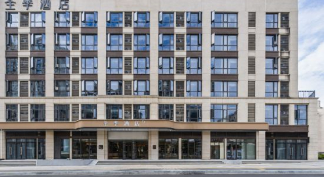 JI Hotel (Nanchang Wanli Meiling Avenue), Rezerwuj Hotel Nanchang Jiangxi