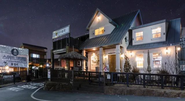 Gyeongju suite cream hill Pension, Забронировать Отель Отели провинции Кёнсан-Пукто 3 звезды, 3*