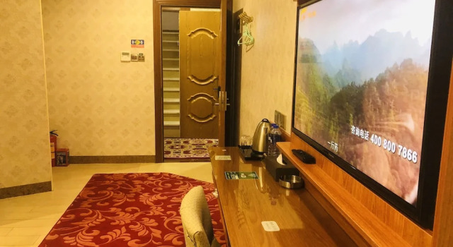 Двухместный номер Standard Guangzhou Mei Ling Hotel