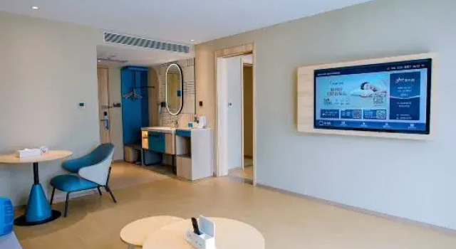 Люкс Home Inn · Neo (Lvliang Liulin County South Station Branch)