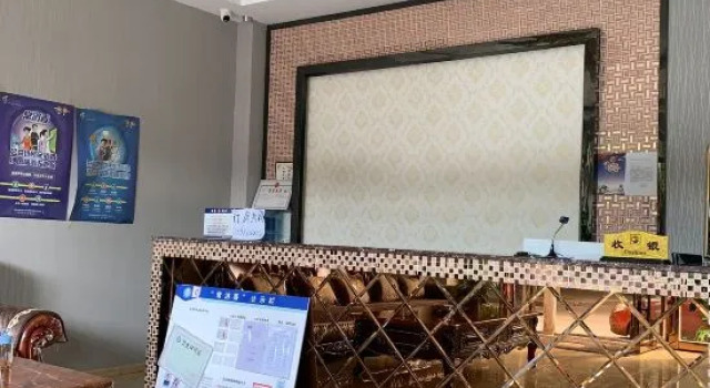 Mengzi Shuangfu Business Hotel, Boek Hotel Mengzi Yunnan