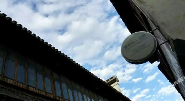 Tongli Lianxin Xiaoge Inn, Book Hotel Hoteller i Suzhou med parkering, Parkering