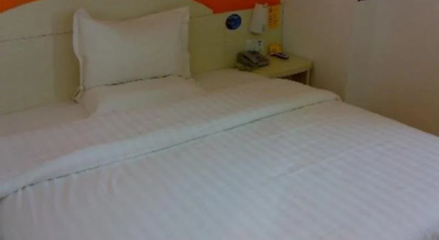 7 Days Inn Heze Mudan Road, Varaa Hotelli Heze Shandong