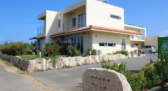 OceanVilla Yuninohama, Book Hotel Hoteller i Miyakojima med parkering, Parkering