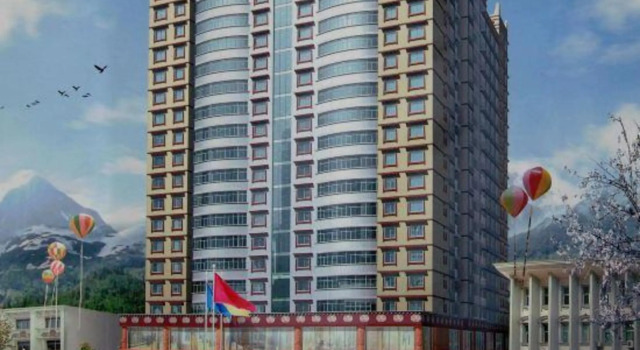 Lanfeng Hotel, Reservar Hotel Ngawa 