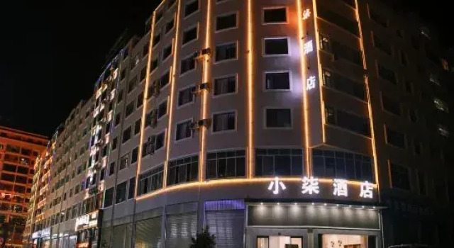 Xiaoqi Hotel, Забронировать Отель Чжаотун Юньнань