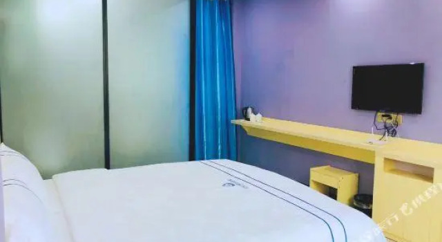 Bella Boutique Hostel, Rezervasyon Pansiyon / Hostel Haikou hosteller, Pansiyon / Hostel