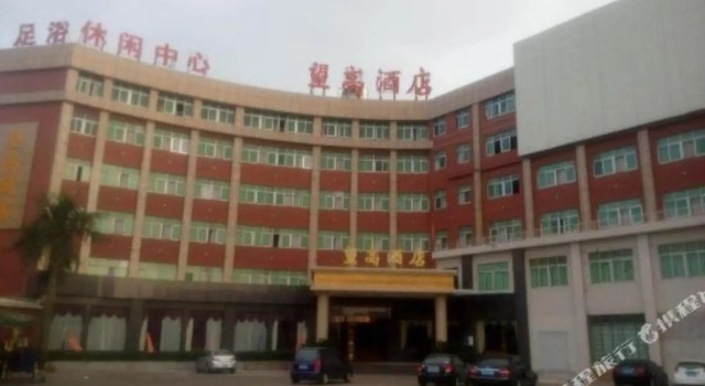Wanggao Hotel, Boek Hotel Hotels in Guangdong met parkeren, Parkeren