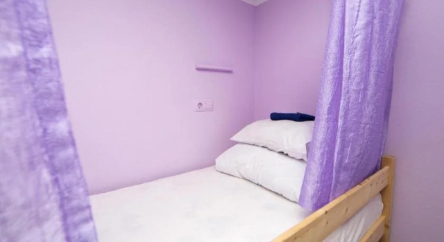 Hostel New Level, Забронировать Хостел Хостелы Сочи, рядом с Зелёный театр, Хостел