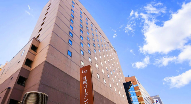 Кровать в общем номере (женский номер) Hotel Sapporo Garden Palace