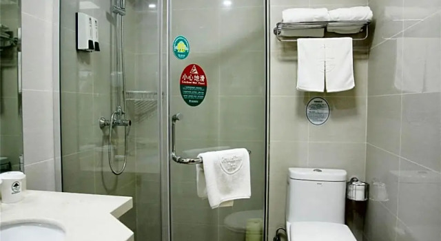 Номер Business GreenTree Inn HuaiAn QingPu District Huaihainan Road Express Hotel
