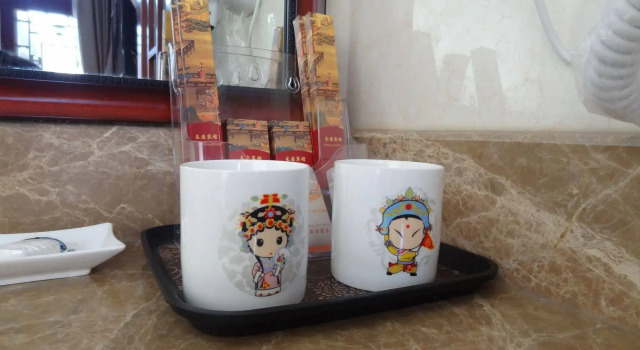 Chang Yard Hotel, Забронировать Отель Сичэн Пекин, рядом с Miaoying Temple White Dagoba