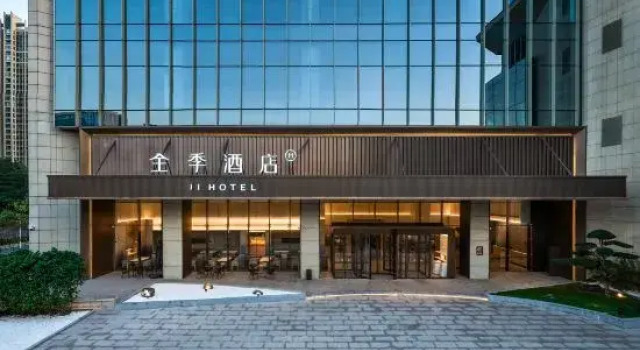 JI Hotel (Shunde OCT Harbour District Government), Boek Hotel Hotels in Guangdong met parkeren, Parkeren